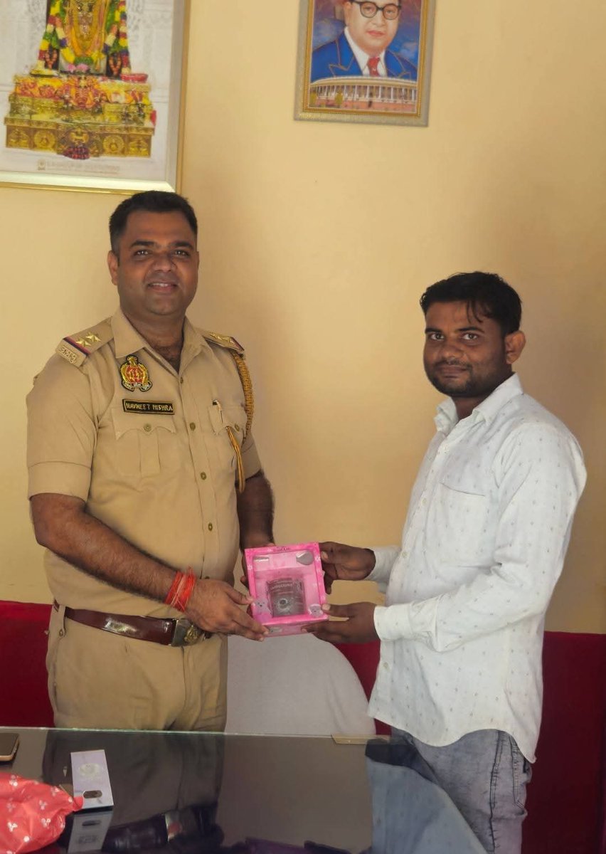 Rammohan Rajpoot tweet media