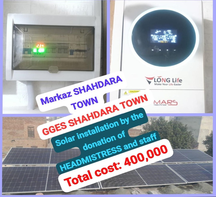 OfficerSed's tweet image. پراجیکٹ نمبر 90
GGES Shahdra Town Lahore
Funding:NSB+Donation
District Education Officer ( W-EE) LHR
#GreenEnergy #Solar #SED  #Punjab
#ImprovementOfPublic🏫
 #GirlsEducation
#sarkarischoolmayarischool
#CommunityEngagement
#Donation4Education
@RanaSikandarH @MaryamNSharif