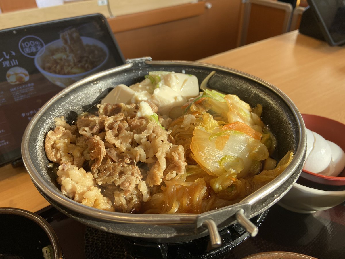 美味しかった😋 タマゴ🥚🥚2個にしました😅 美味しかった😋 タマゴ🥚🥚2個にしました😅