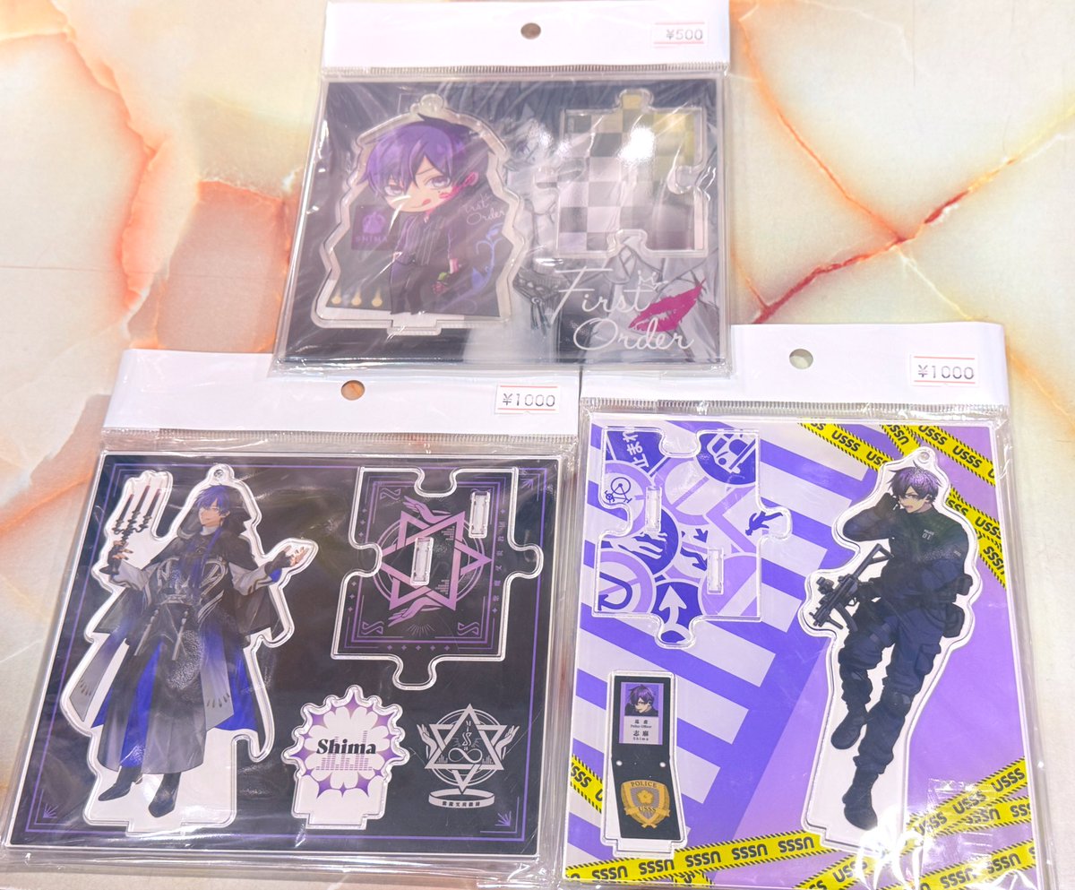 浦島坂田船 グッズ うらた 志摩 となりの坂田。あほの坂田。 センラ