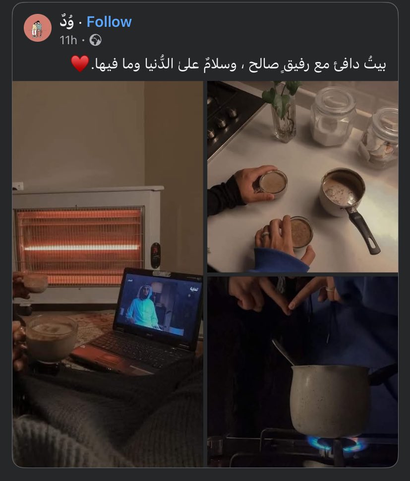 ABehetaa96's tweet photo. @MahaEls04025285 ♥️✨ https://t.co/Qiw4BRr6FD