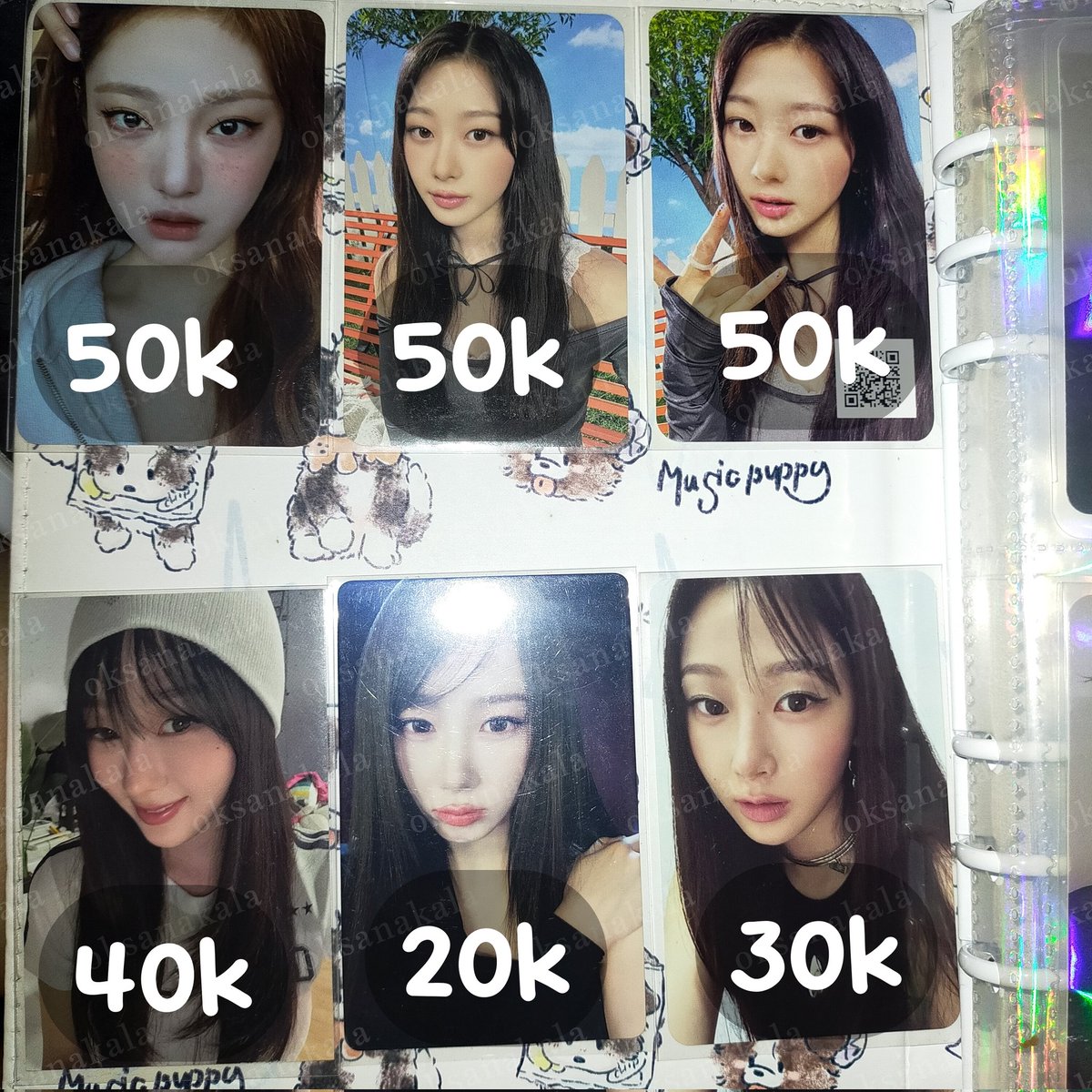 oksanakala's tweet photo. [help rt]

WTS Want To Sell Photocard aab aespa, red velvet, kep1er
💸inc adm exc pack
✅ Negotiable
❗Splitpay or keep event w/ dp❗
📍Semarang, INA

.tags karina giselle winter ningning yeri joy xiaoting potd drama whiplash armageddon seasons greeting my world qq https://t.co/rAouZtBuFI