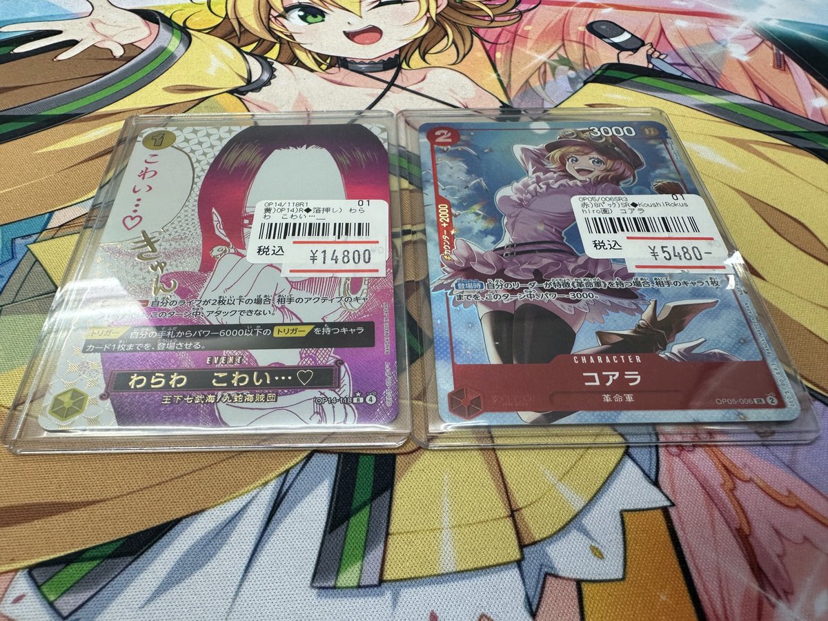 8パックバトル コアラ パラレル 8パックバトル コアラ パラレル 優勝