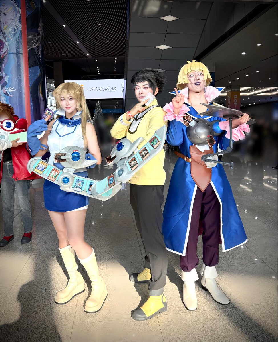 두근거림을 떠올리는 거야.