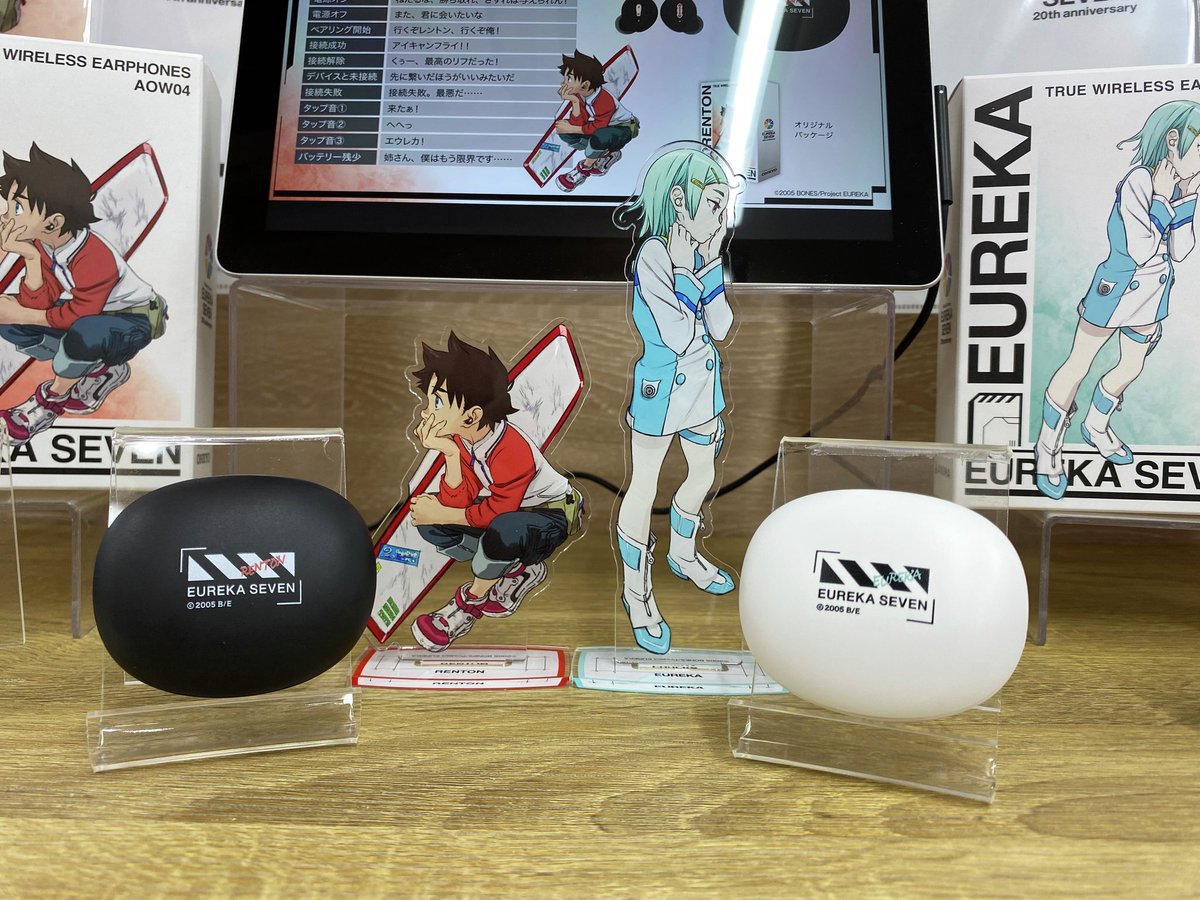 交響詩篇エウレカセブン 』新規録り下ろしボイスコラボワイヤレス