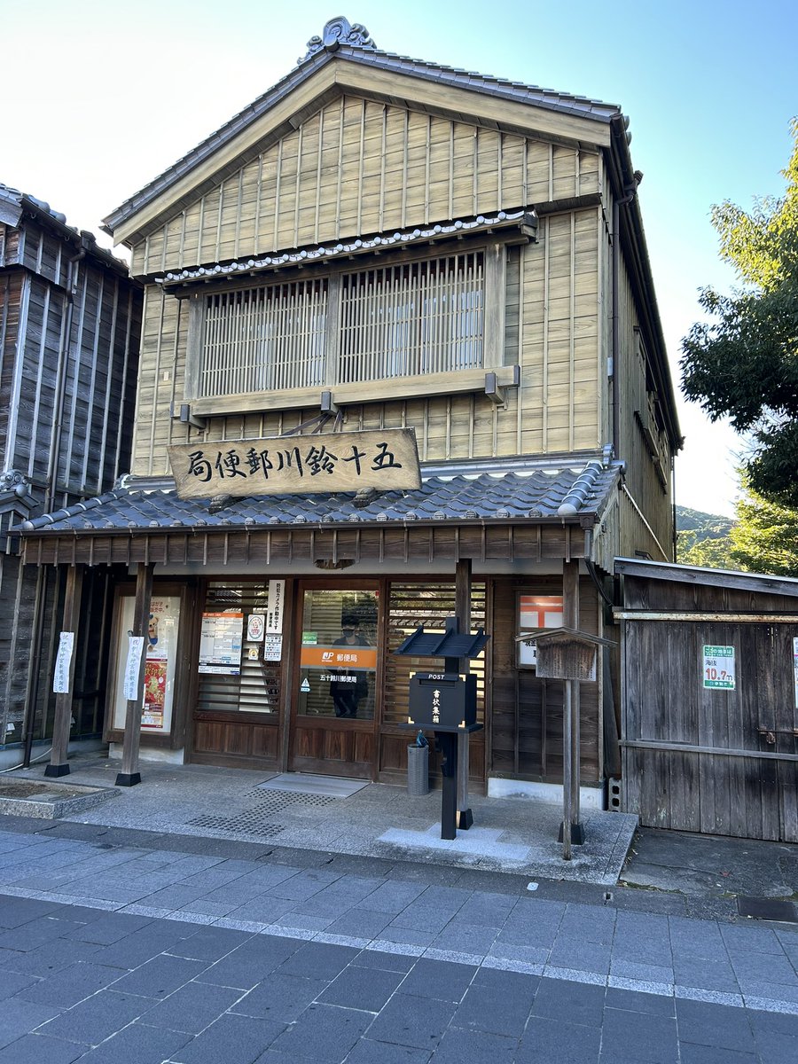 えみしゃん🍓ྀི💉 (@emisanxmy) / Posts / X