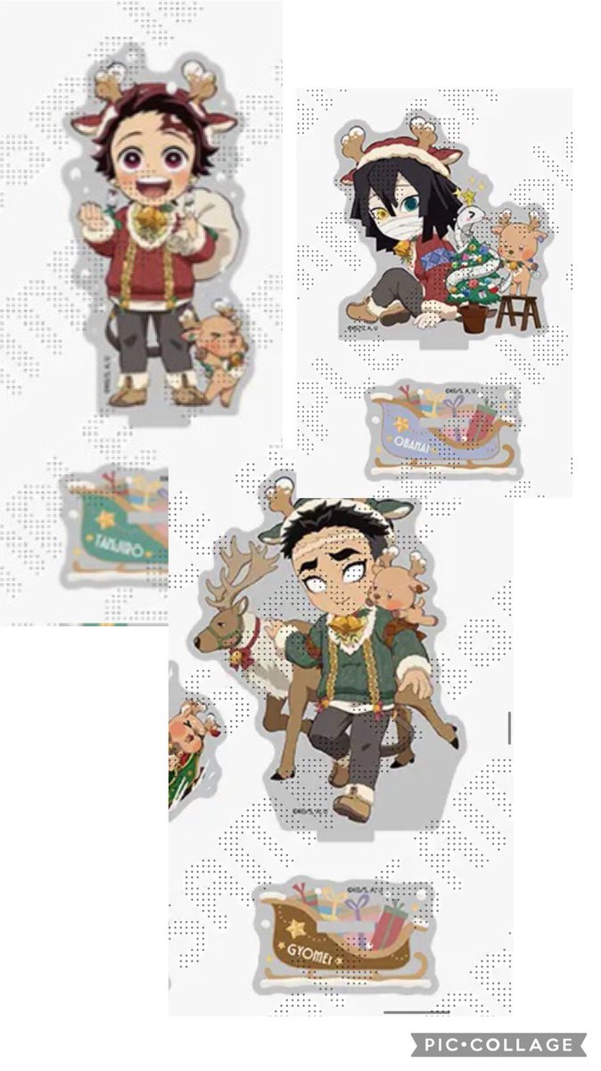 【交換/譲渡】鬼滅の刃 ufotable  cafe マチアソビ カフェ クリスマス 2025 アクリルスタンド アクスタ

譲)禰豆子2、村田

求)炭治郎、伊黒、悲鳴嶼

一部コンプ目的
纏めて優先
悲鳴嶼は村田との交換、かつ炭治郎含む2:2〜のみ
伊黒は炭治郎含む2:2〜
譲渡優先
大阪手渡し(梅田難波天王寺)&gt;&gt;郵送