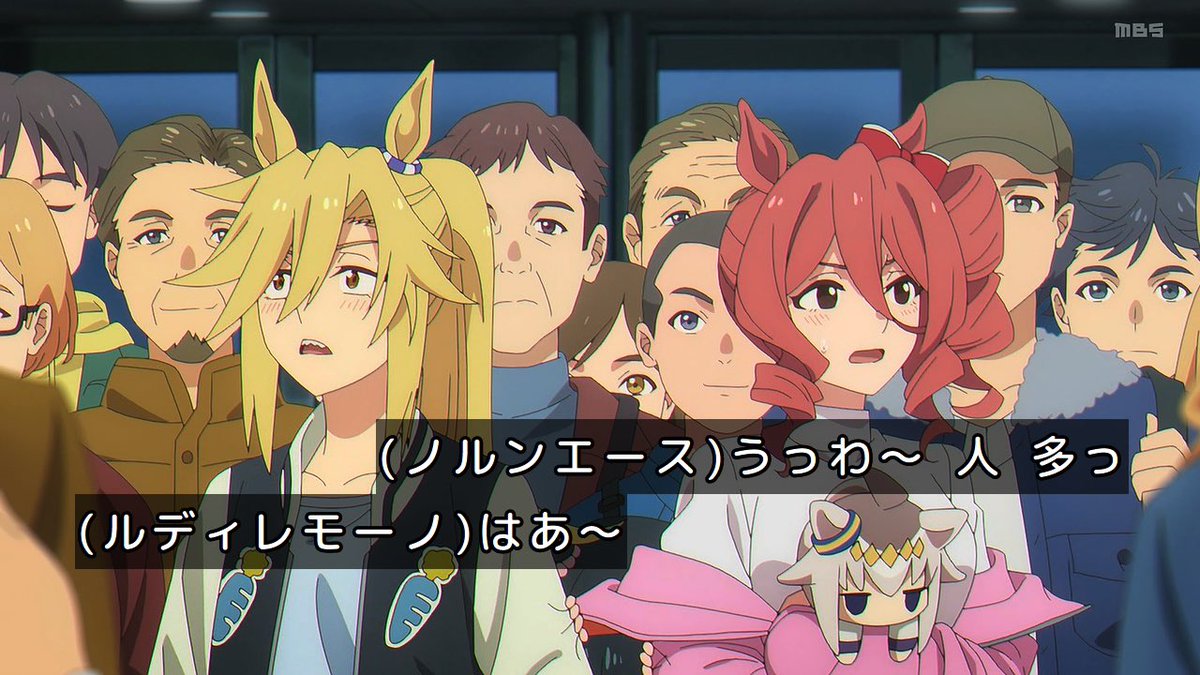 シングレ ノルンママ