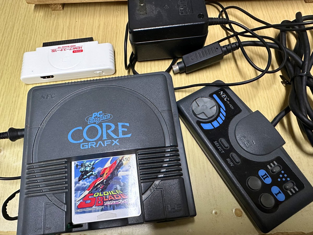 というわけで、PCエンジンコアグラフィックスを出してきました。さぁ