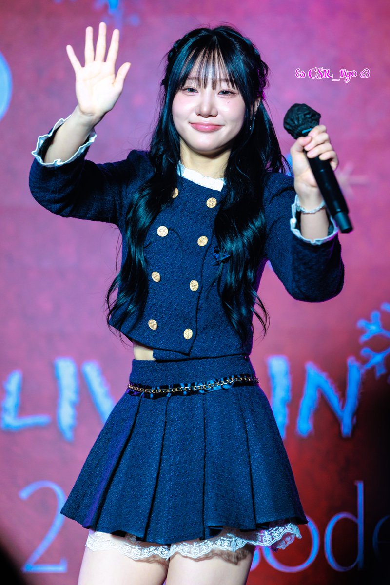 251207 CSR SPECIAL LIVE IN JAPAN Class of season 2Episode FC LIVE