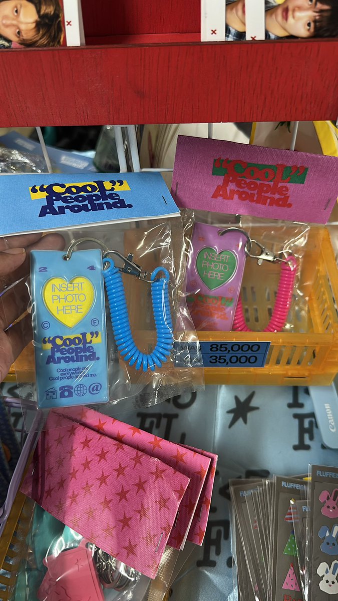 ada yg mau jastip pland lagi gaa

t. wts wtb p-land day 2 art market