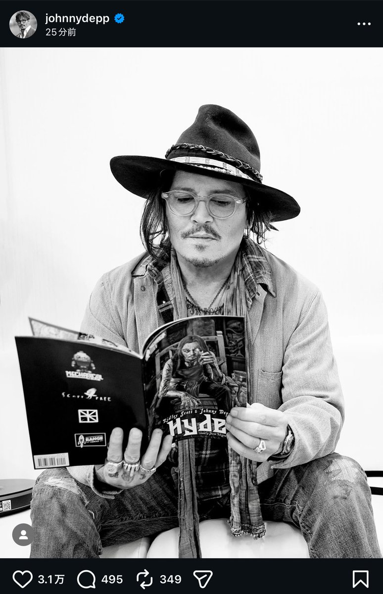 ジョニデ、16時にインスタ更新してるの面白すぎる