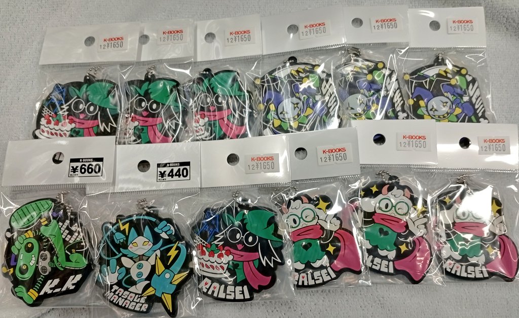 入荷情報】 デルタルーン DELTARUNE ラバーストラップ 大量入荷いたし