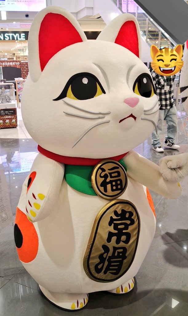 こっぺぱん (@negikoppe) / Posts / X