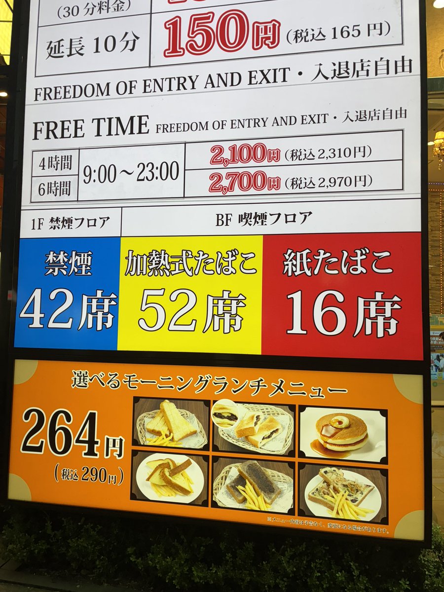 断捨離中☆ プロフ見てね♬ページ 新築 (@satisfaction913) / Posts / X