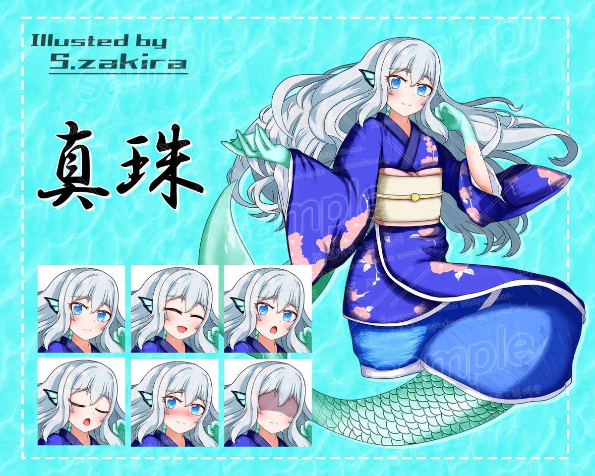 今年も残りわずかなので今年一番伸びた絵を貼る 一番伸びたのが描き