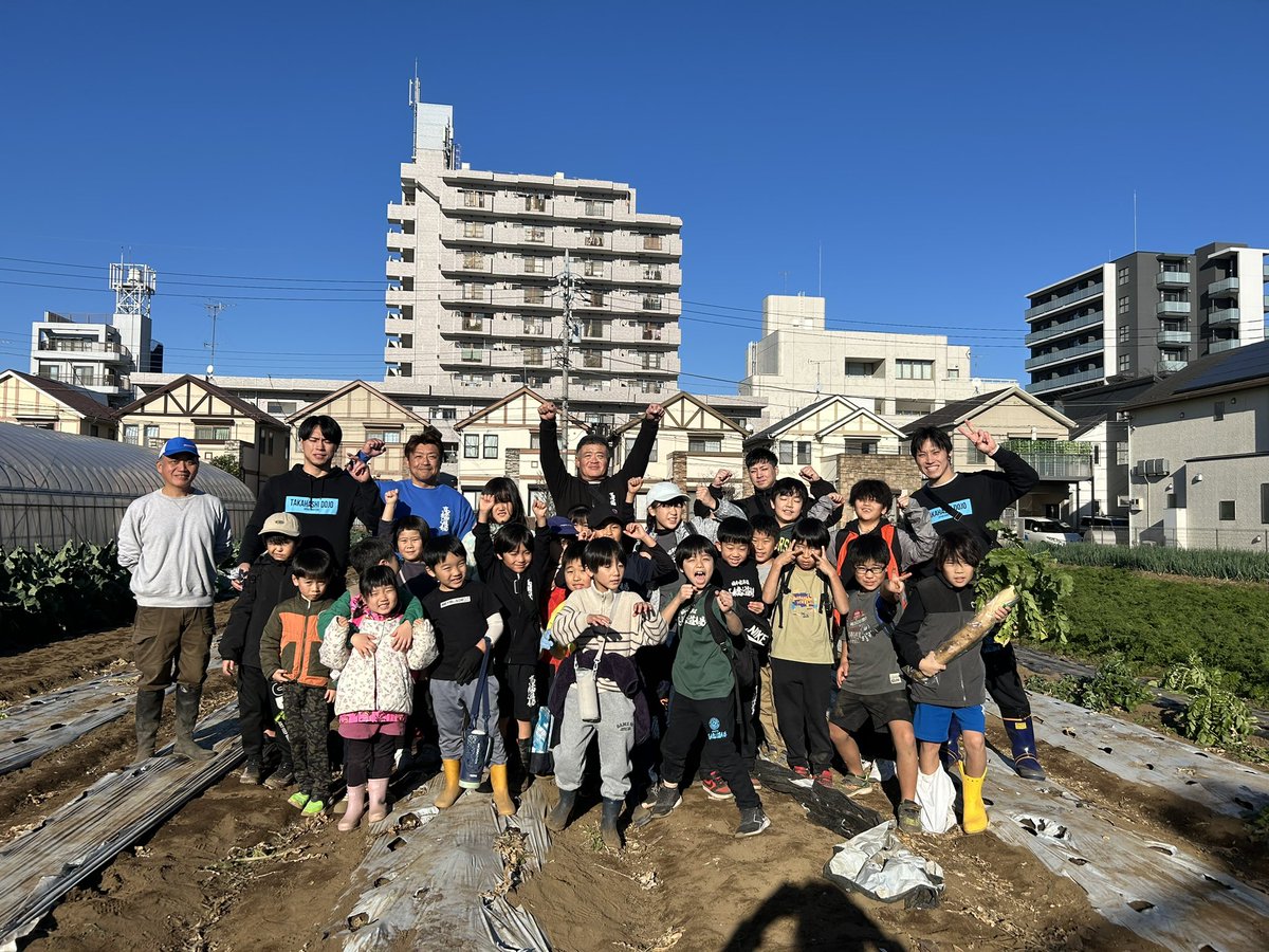 ◼️第6回 髙橋道場 地域の農産物収穫体験◼️

開催日／2025年12月7日(日)
開催場所／楽農くらぶ 園主 荘光男様
対象／幼年〜中学生の空手会員様
定員／30名
お野菜／練馬大根