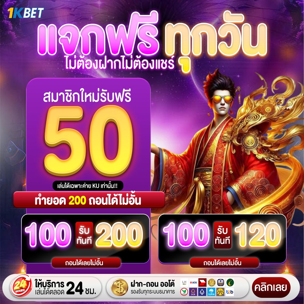1K_BET tweet media