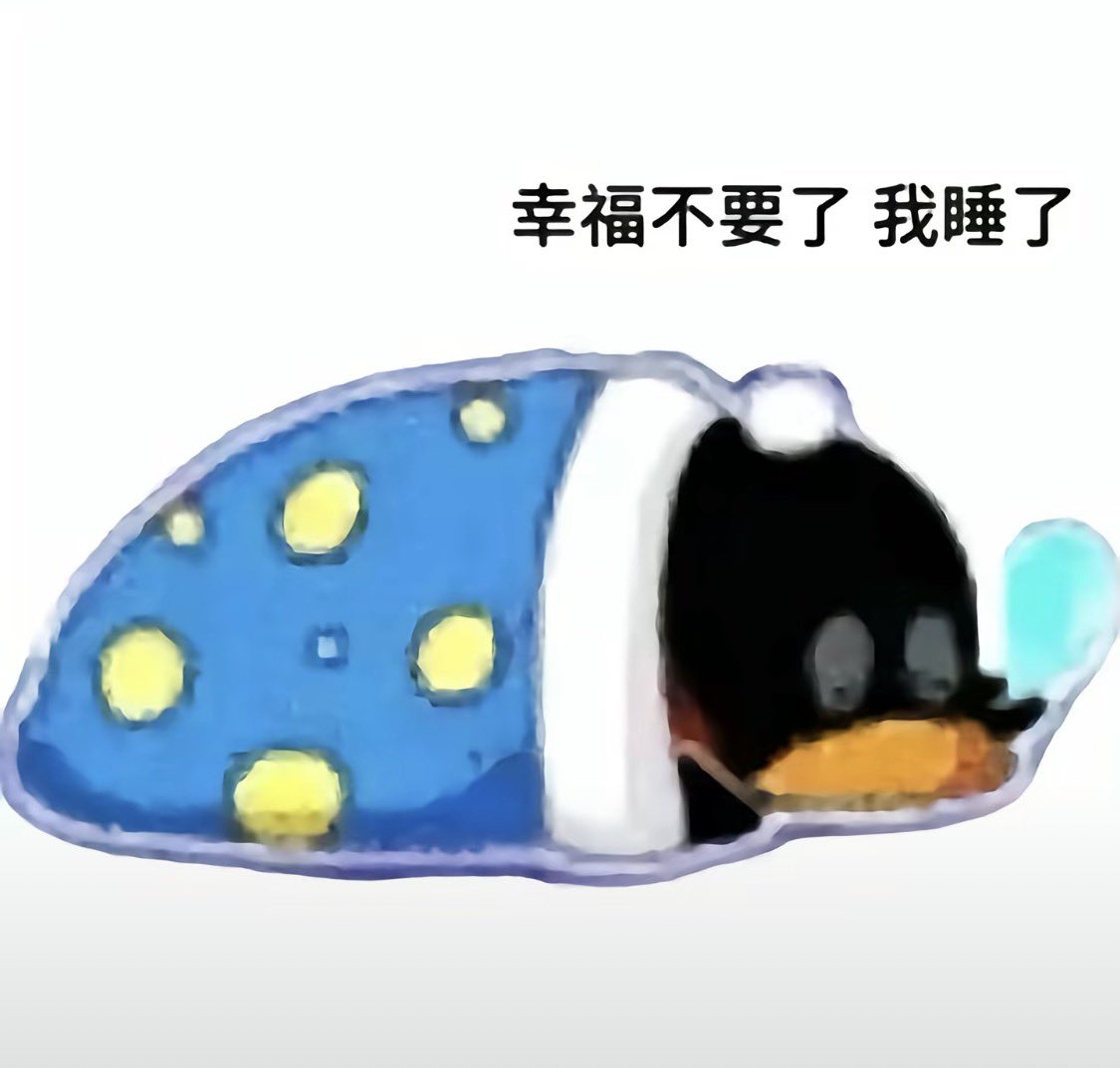 qizi tweet media