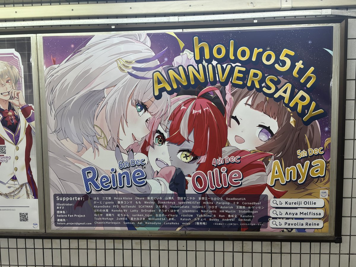 マール@趣味絵 (@JatjEM1VY6NOK0o) / Posts / X