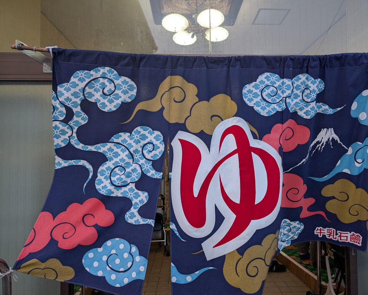 やまにゃん やまにゃん (@ASGxELWzjDlGQGa) / Posts / X