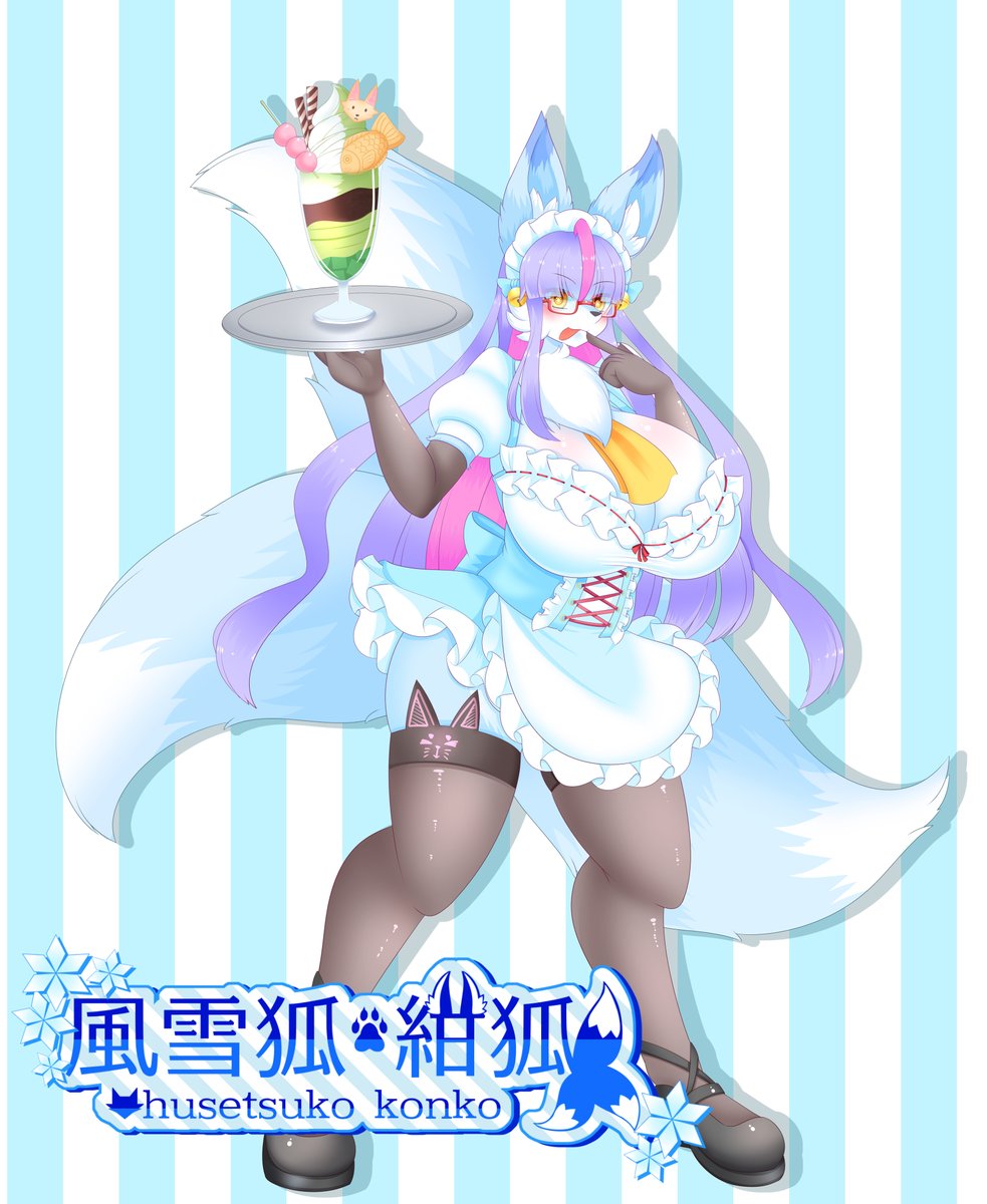 ❄ #12月のVTuberフォロー祭り︎ 🦊 風雪狐紺狐(ふうせつこ こんこ