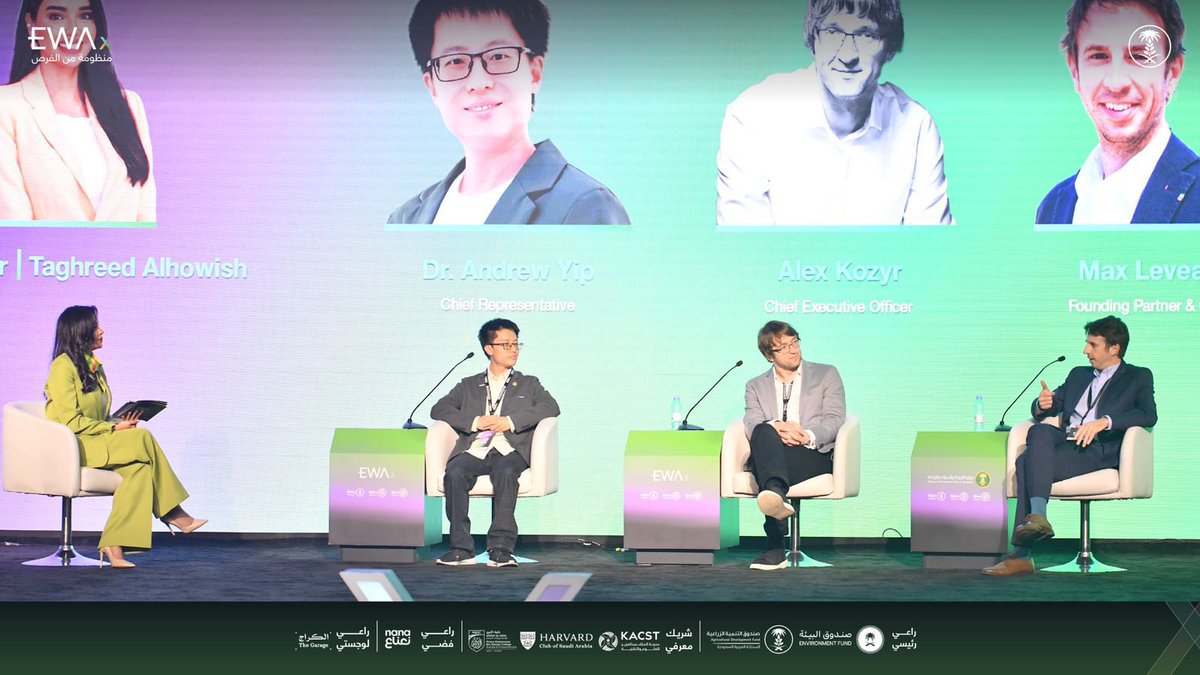 على مدار يومين ثرية، ملتقى EWAx جمع المبتكرين وروّاد الحلول المستدامة تحت مظلة وزارة البيئة والمياه والزراعة، ليقدّم منصة تُشجّع الأفكار الجديدة وتدعم بناء اقتصاد مستدام قائم على الابتكار والشراكات الفاعلة. سعدت بأن أكون جزءاً من هذا الحدث الهام 🌿💚💧 <a href="/EWAx_MEWA/">EWAx</a> <a href="/MEWA_KSA/">وزارة البيئة والمياه والزراعة</a> #ewax