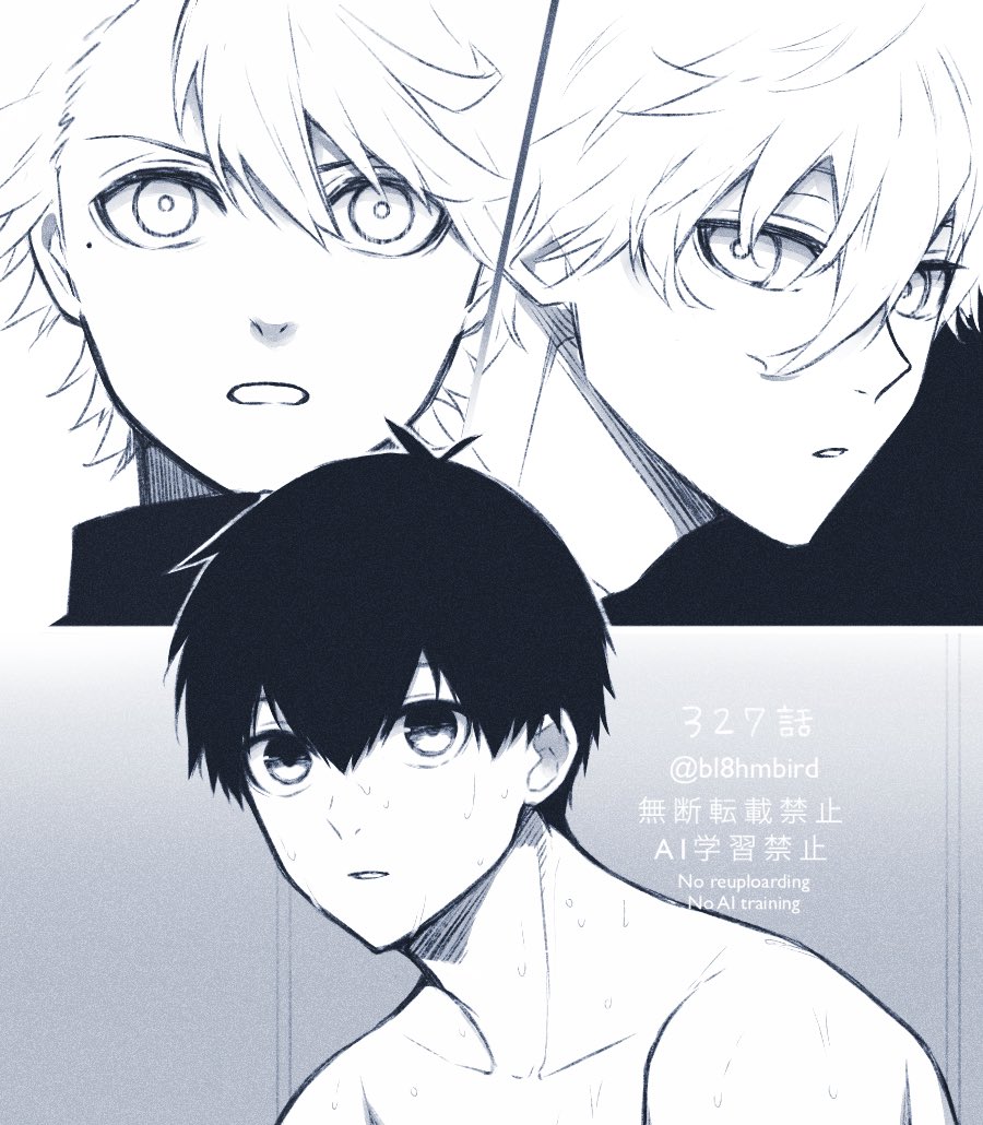 本誌327話　感想絵

またしても知らんところで燃えている