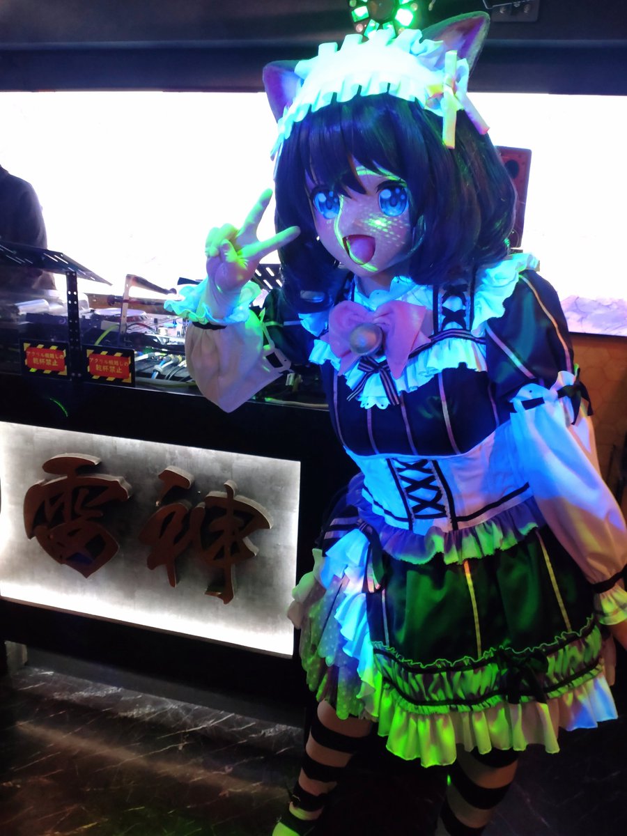 ぽんぽん (@_pon2pon_) / Posts / X