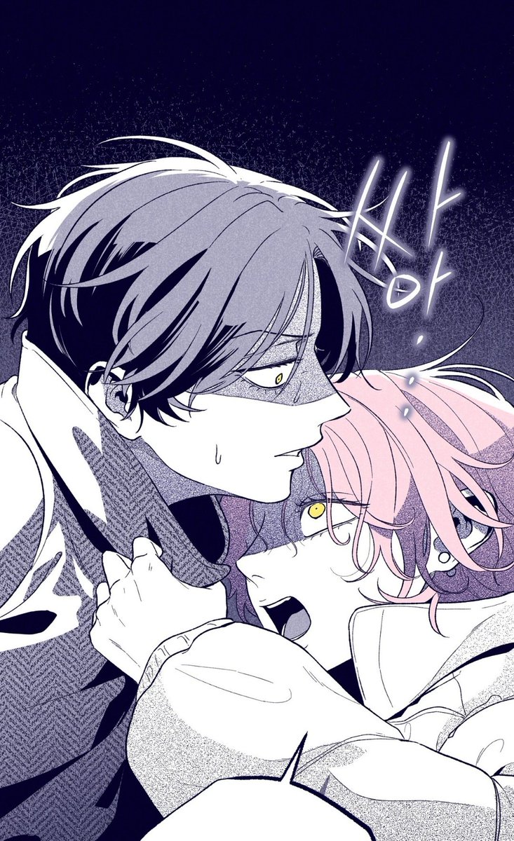 다들 내 최애의 열애설 상대와 엮이는 GL 웹툰으로 주말을 마무리해보는 건 어떠신가요