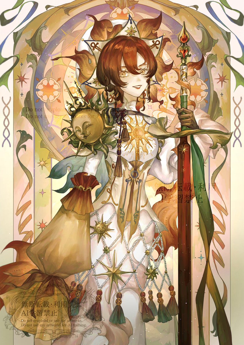 Tomoyami (@T49332592) / Posts / X