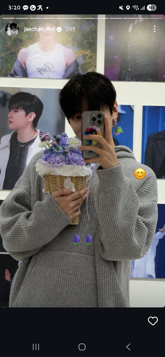 진짜 25-33 딱좋다