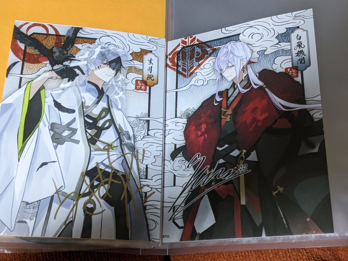 みかりん様♡7月オーダー用 みかりん様♡7月オーダー用