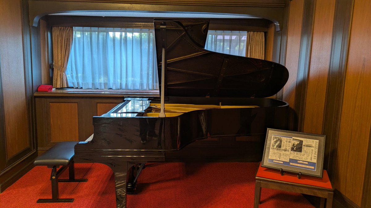 あずさん (@azusan008) / Posts / X