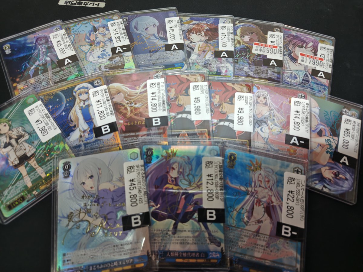 🔥🔥ヴァイス 入荷情報🔥🔥 サイン大量入荷＆値段調整❤❤ 気になる