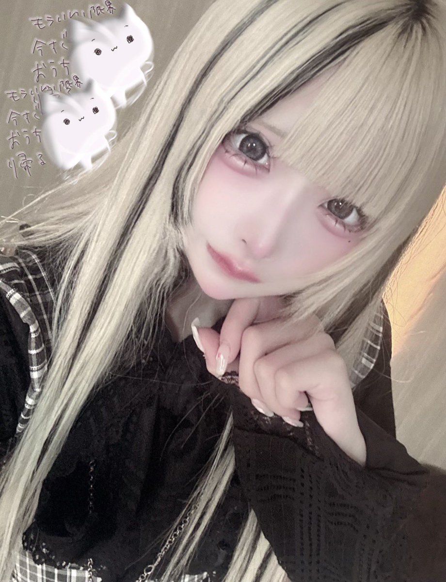 ymn0211_'s tweet photo. いるよ https://t.co/EvxjQlL5kn