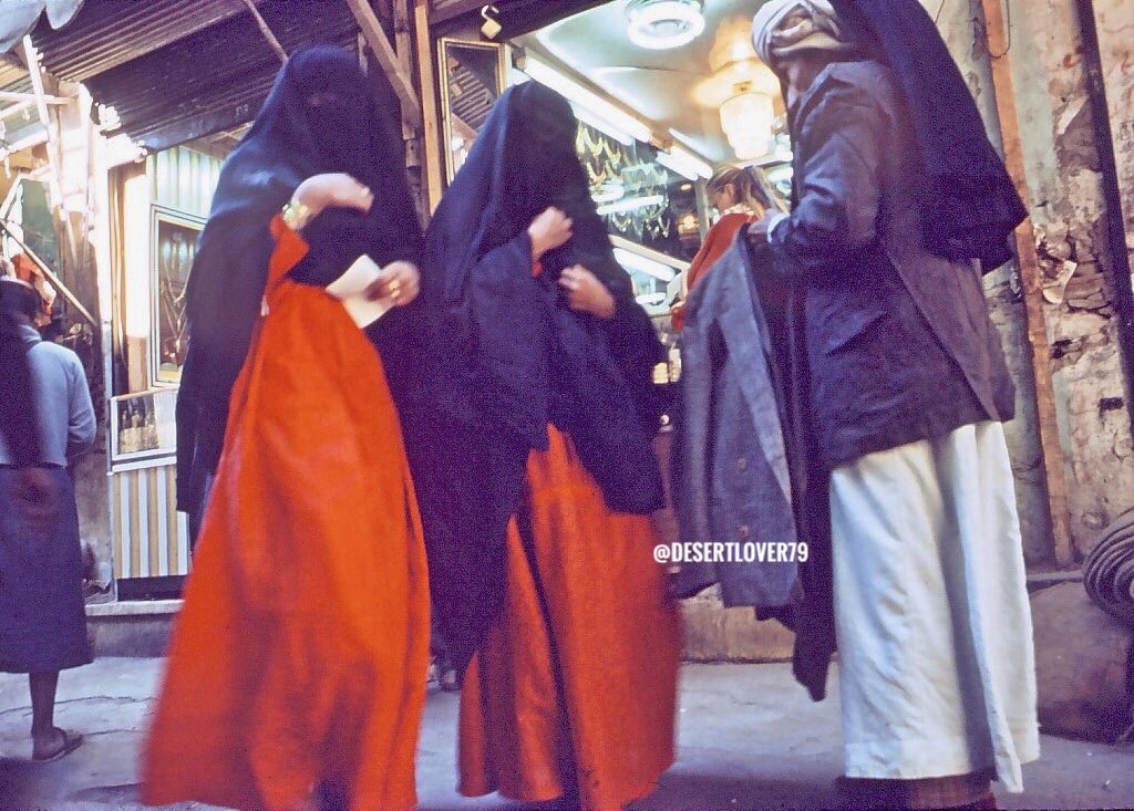 سوق الذهب في مدينة جدة في المملكة العربية السعودية ١٩٧١ م