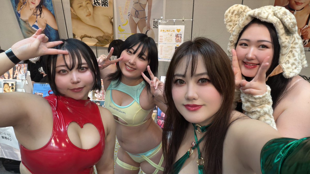 【本垢】ぐみ💋 tweet media