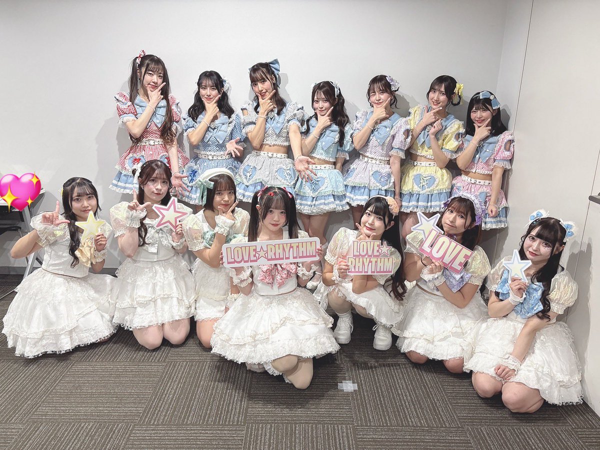 LOVE☆RHYTHM』 品川グランドホール ありがとうございました！！みり