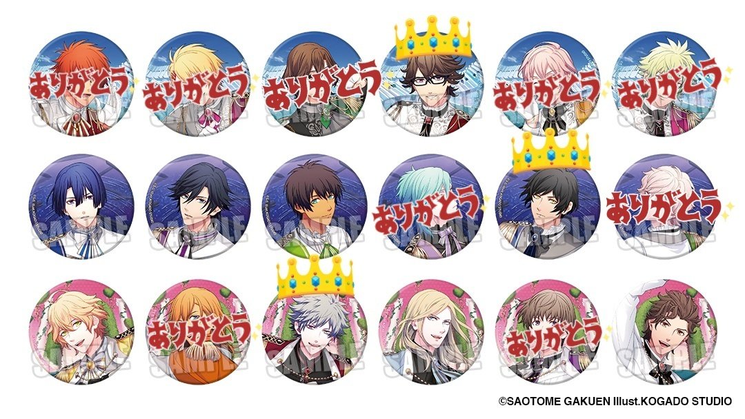 交換】うたプリ 15th Anniversary CD Ver. ワンダーランド 缶バッジ