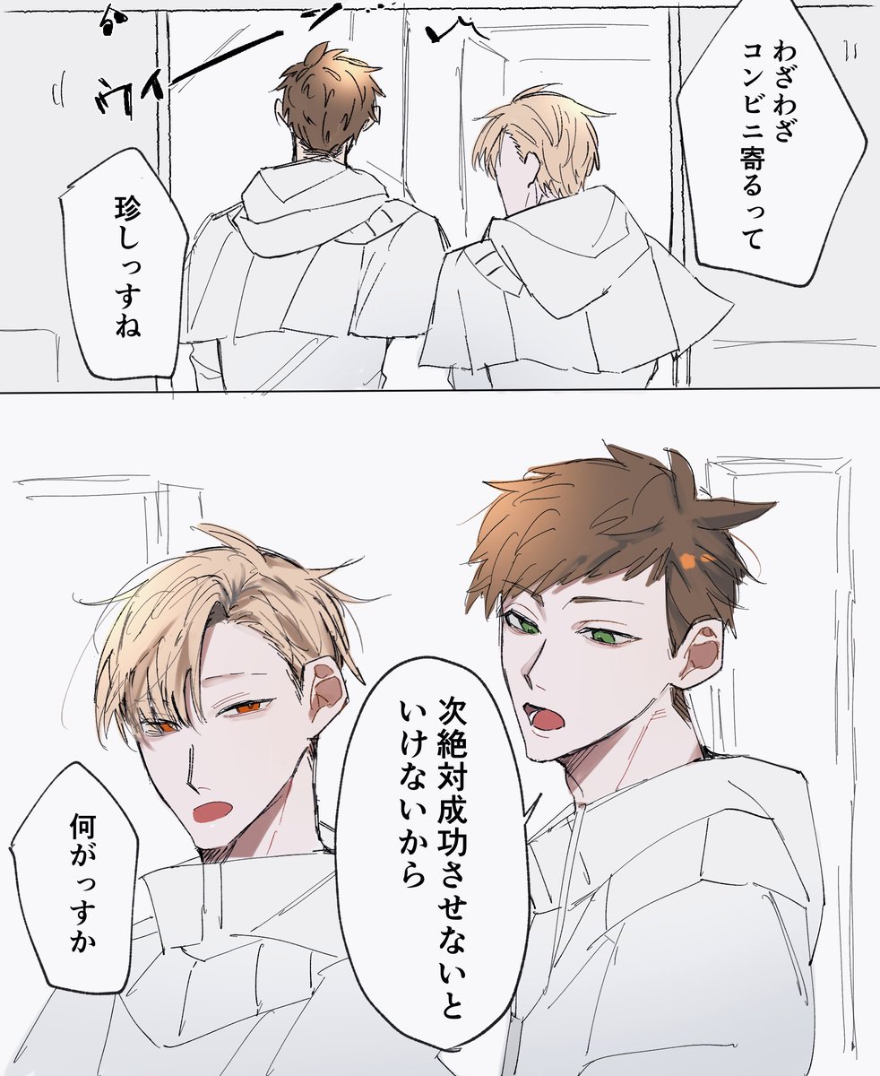 閑古鳥 tweet media