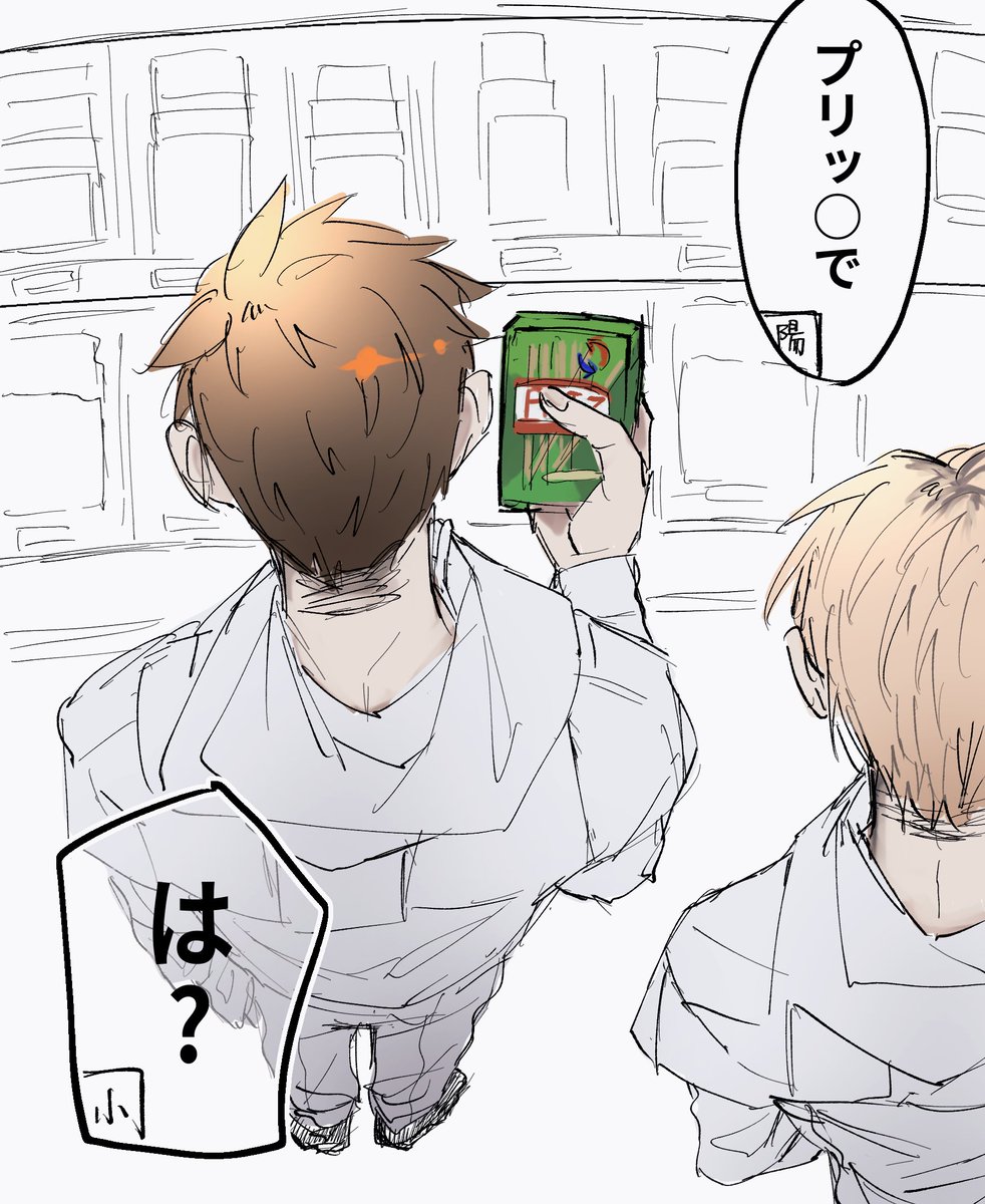 閑古鳥 tweet media