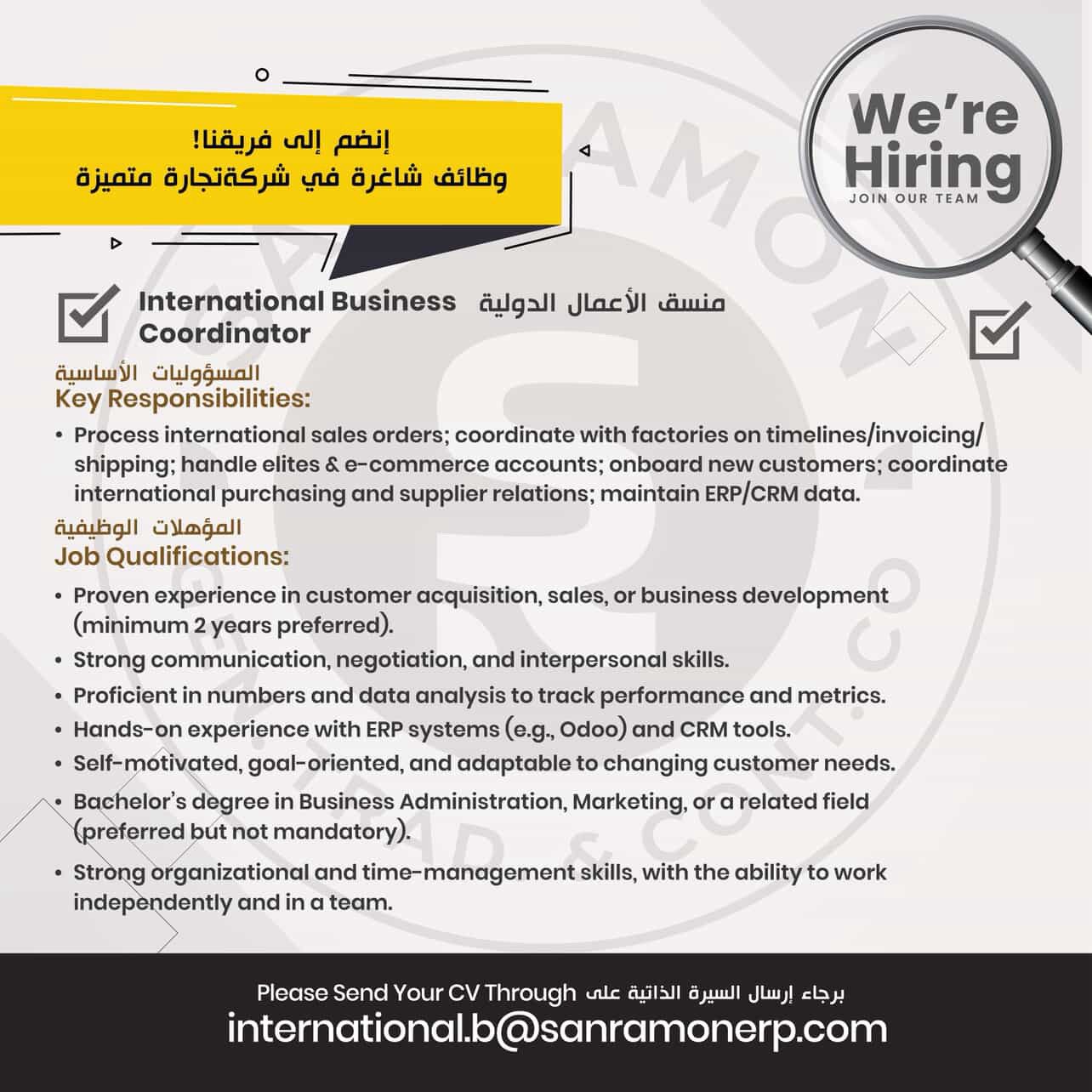 Urgent 35 IT Vacancies in Kuwait | Senior Developers, Architects, Analysts, Data Specialists & More | Apply Now