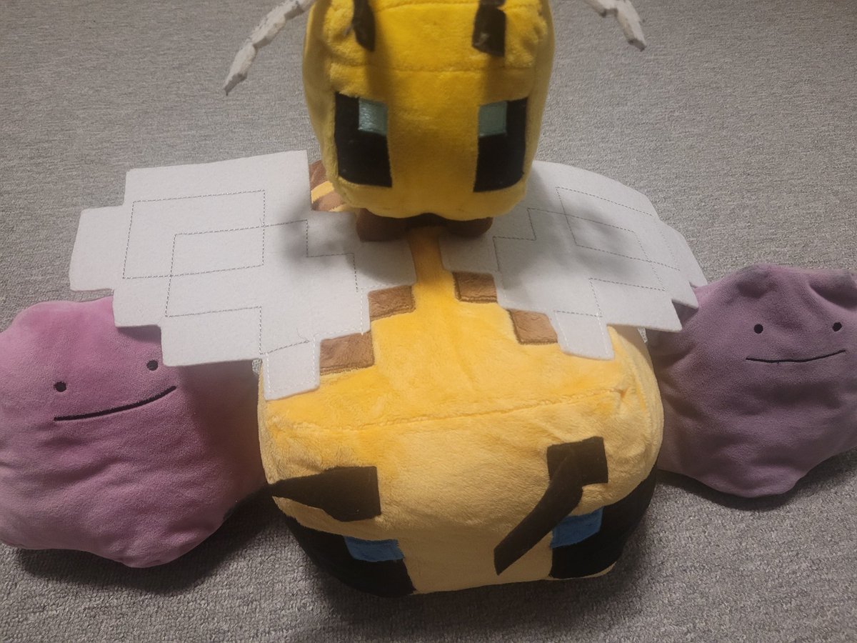 Minionfan tweet media