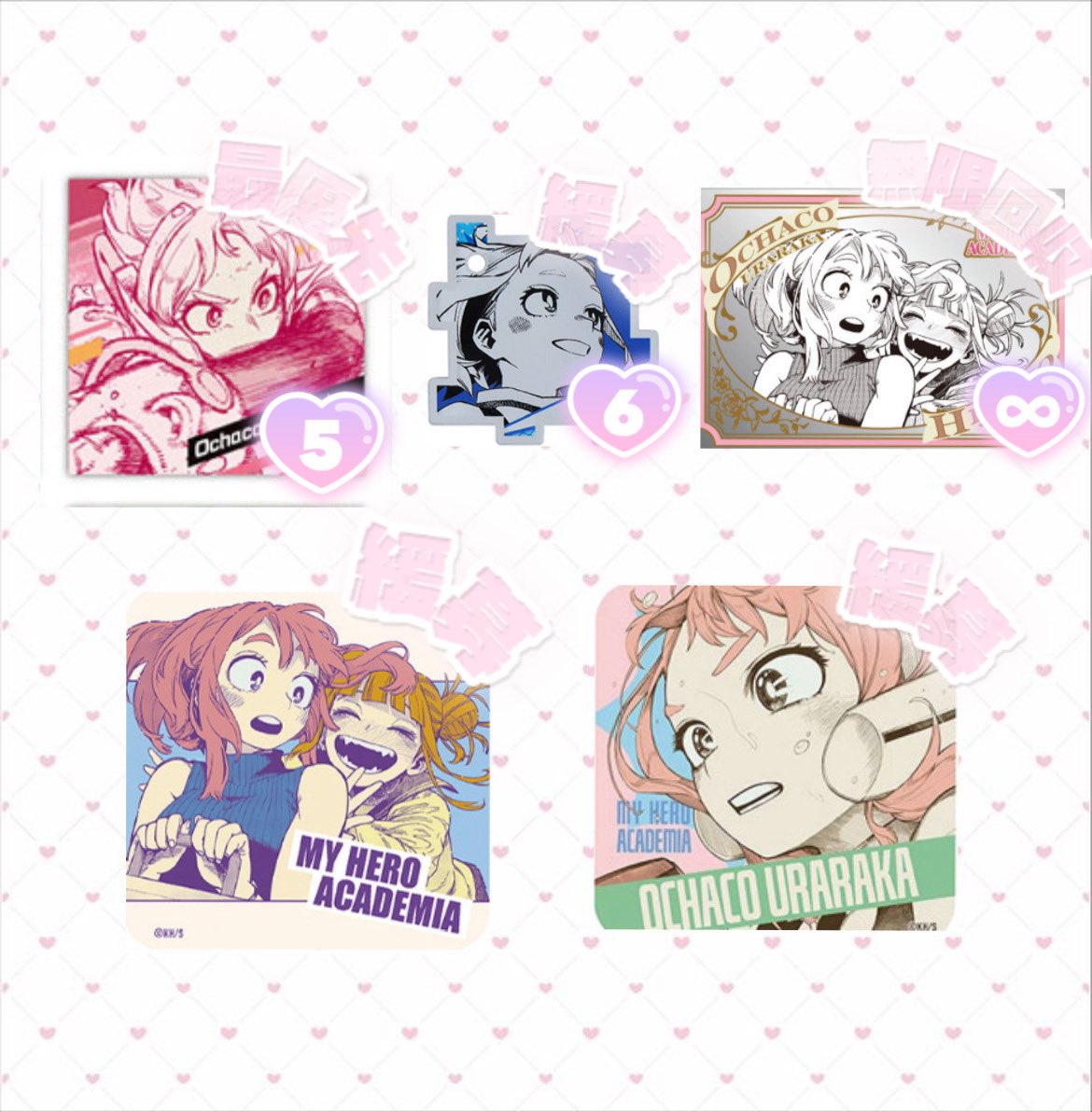 Jun@プロカ必読 (@hao25m74) / Posts / X