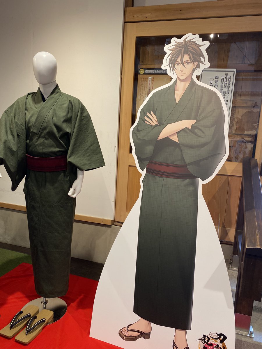 ドーム後の俳優さんFC配信でちょろっとくらびさんに感謝してた程度で明言はされてないですが、おそらく……これ……？⤵︎