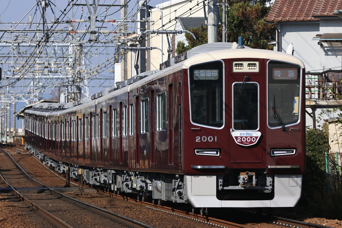 たけのすけ (@nHUI4gRikZzJdSQ) / Posts / X