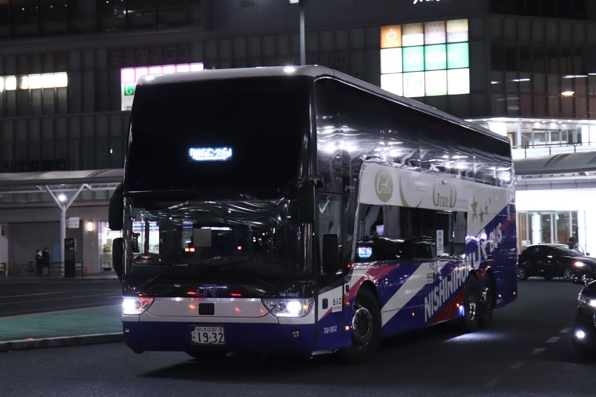 西日本JRバス 1932号車(749-19932) 大阪高速 スカニア TDX24 2020年式