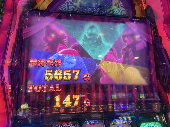 Twitterのコスプレ画像3