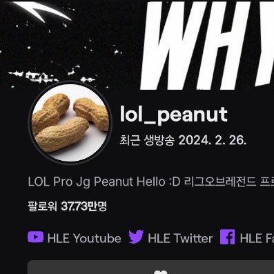 한랑 tweet media